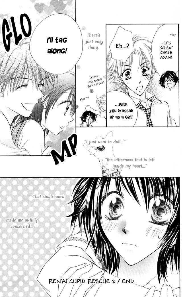 Ren'ai Cupid Chapter 2 page 45 - Chapter 2: Rescue 2