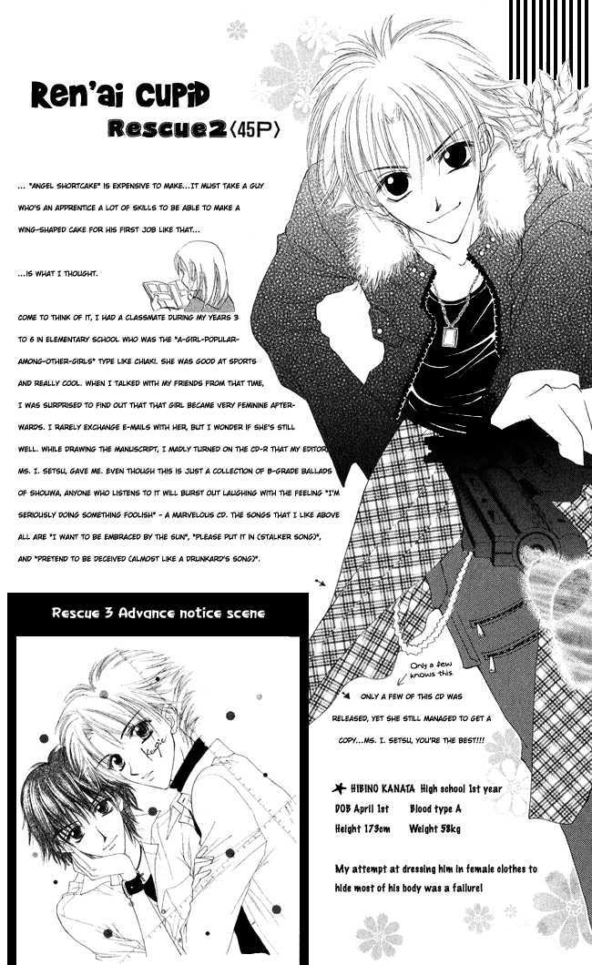 Ren'ai Cupid Chapter 2 page 46 - Chapter 2: Rescue 2