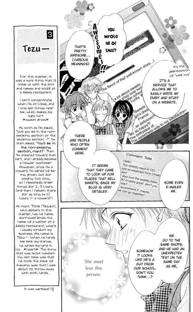 Ren'ai Cupid Chapter 2 page 9 - Chapter 2: Rescue 2