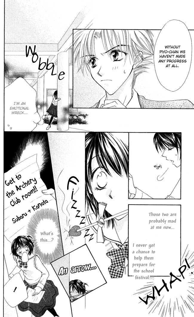 Ren'ai Cupid Chapter 3 page 15 - Chapter 3: Rescue 3