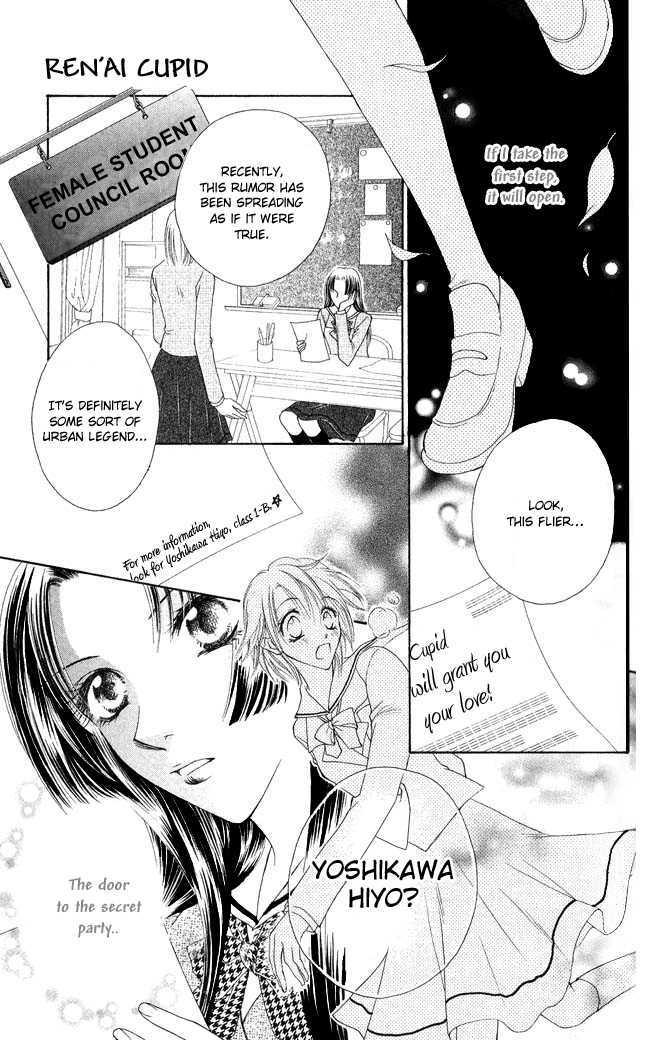 Ren'ai Cupid Chapter 3 page 2 - Chapter 3: Rescue 3