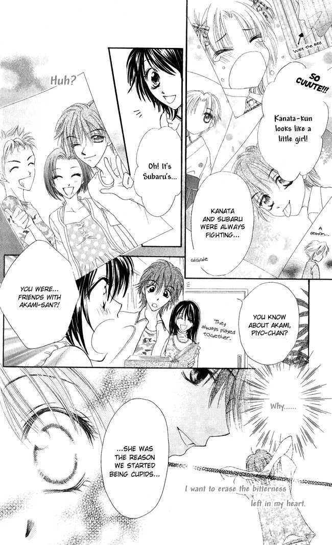 Ren'ai Cupid Chapter 3 page 23 - Chapter 3: Rescue 3