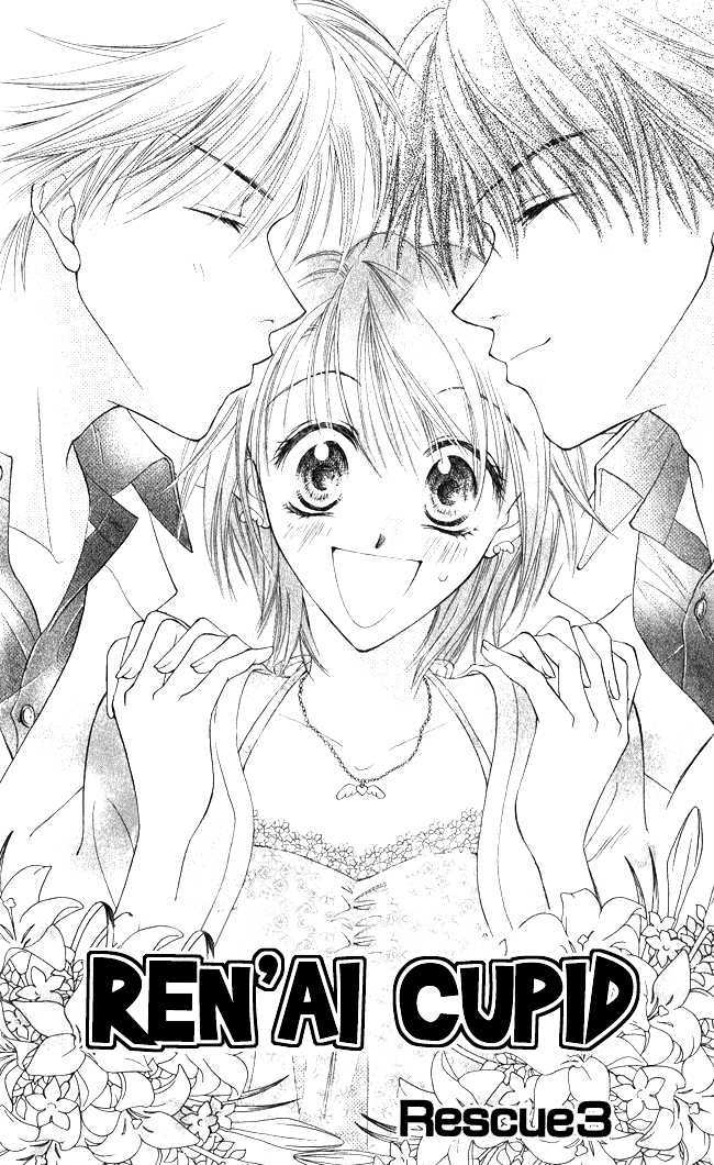 Ren'ai Cupid Chapter 3 page 3 - Chapter 3: Rescue 3