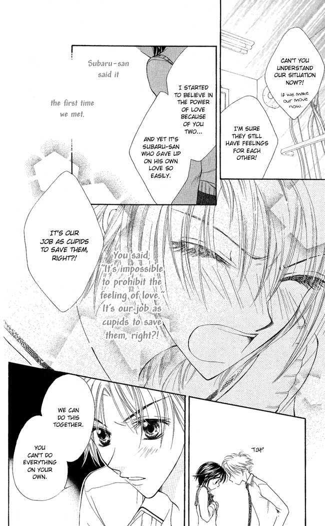 Ren'ai Cupid Chapter 3 page 31 - Chapter 3: Rescue 3