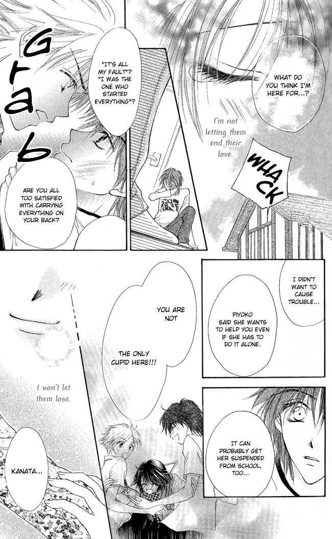 Ren'ai Cupid Chapter 3 page 32 - Chapter 3: Rescue 3