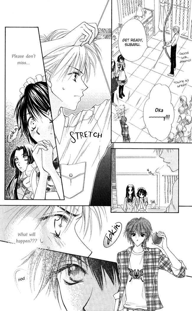 Ren'ai Cupid Chapter 3 page 39 - Chapter 3: Rescue 3