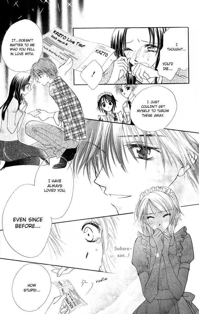 Ren'ai Cupid Chapter 3 page 42 - Chapter 3: Rescue 3