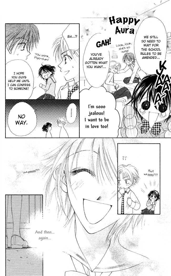 Ren'ai Cupid Chapter 3 page 44 - Chapter 3: Rescue 3