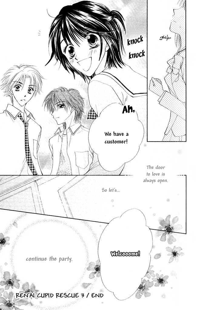 Ren'ai Cupid Chapter 3 page 45 - Chapter 3: Rescue 3