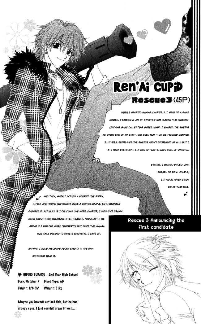 Ren'ai Cupid Chapter 3 page 46 - Chapter 3: Rescue 3