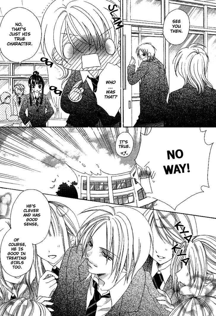 Ren'ai Daabii Chapter 0 page 10 - Chapter 0