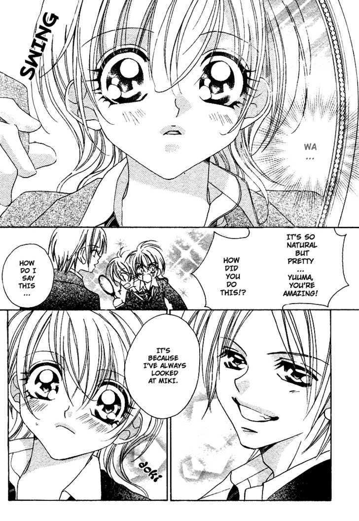 Ren'ai Daabii Chapter 0 page 16 - Chapter 0
