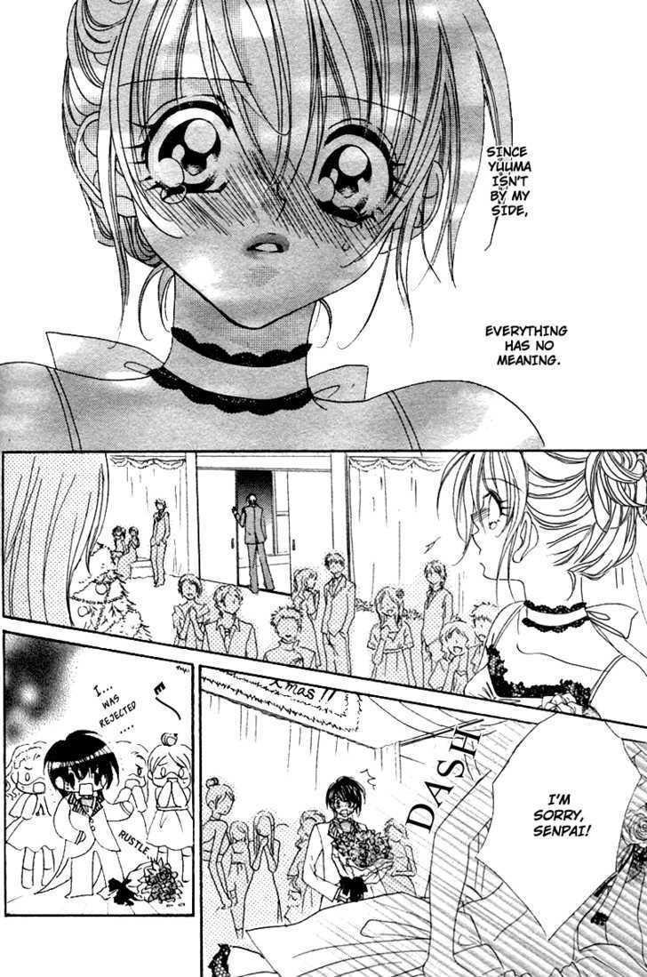 Ren'ai Daabii Chapter 0 page 28 - Chapter 0