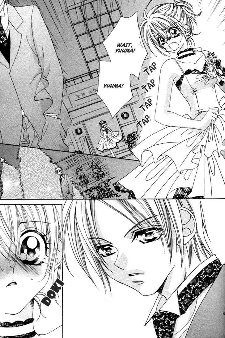 Ren'ai Daabii Chapter 0 page 29 - Chapter 0