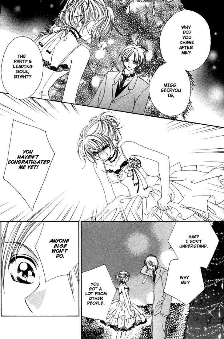 Ren'ai Daabii Chapter 0 page 30 - Chapter 0