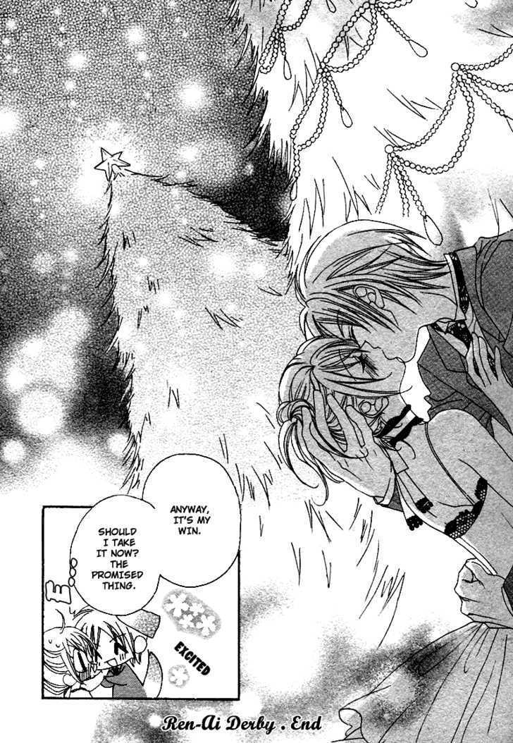 Ren'ai Daabii Chapter 0 page 35 - Chapter 0