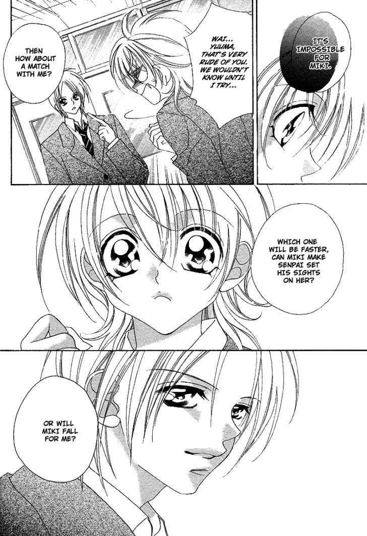 Ren'ai Daabii Chapter 0 page 8 - Chapter 0