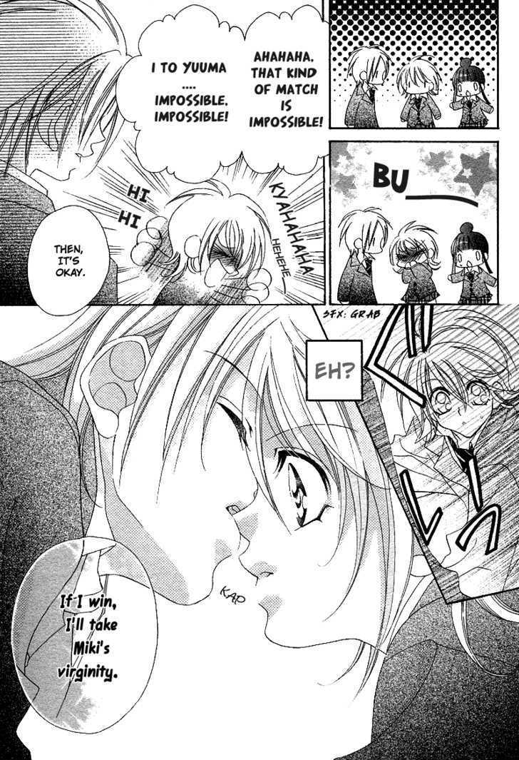 Ren'ai Daabii Chapter 0 page 9 - Chapter 0