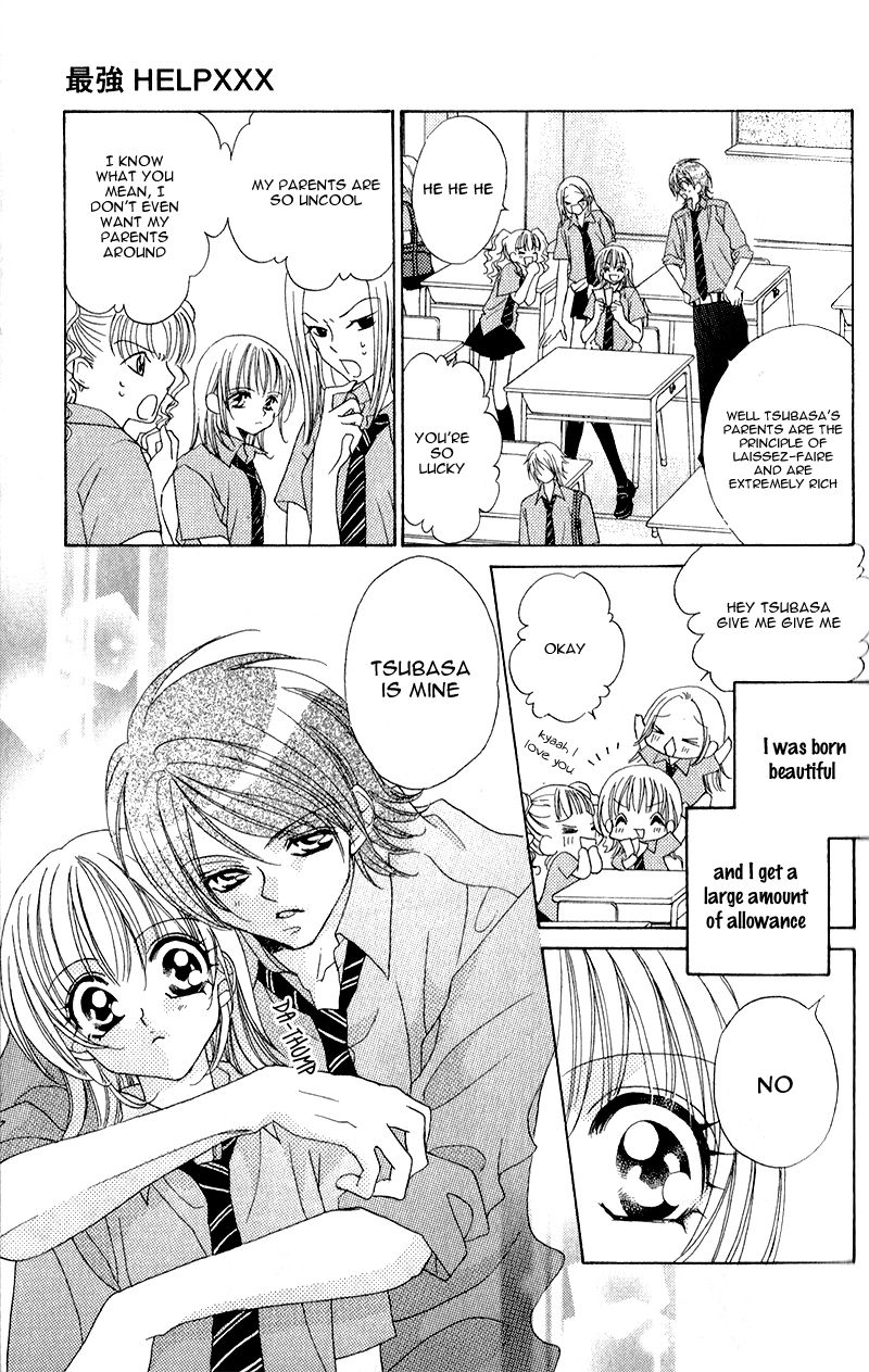 Ren'ai Daabii Chapter 1.2 page 11 - Chapter 1 v2