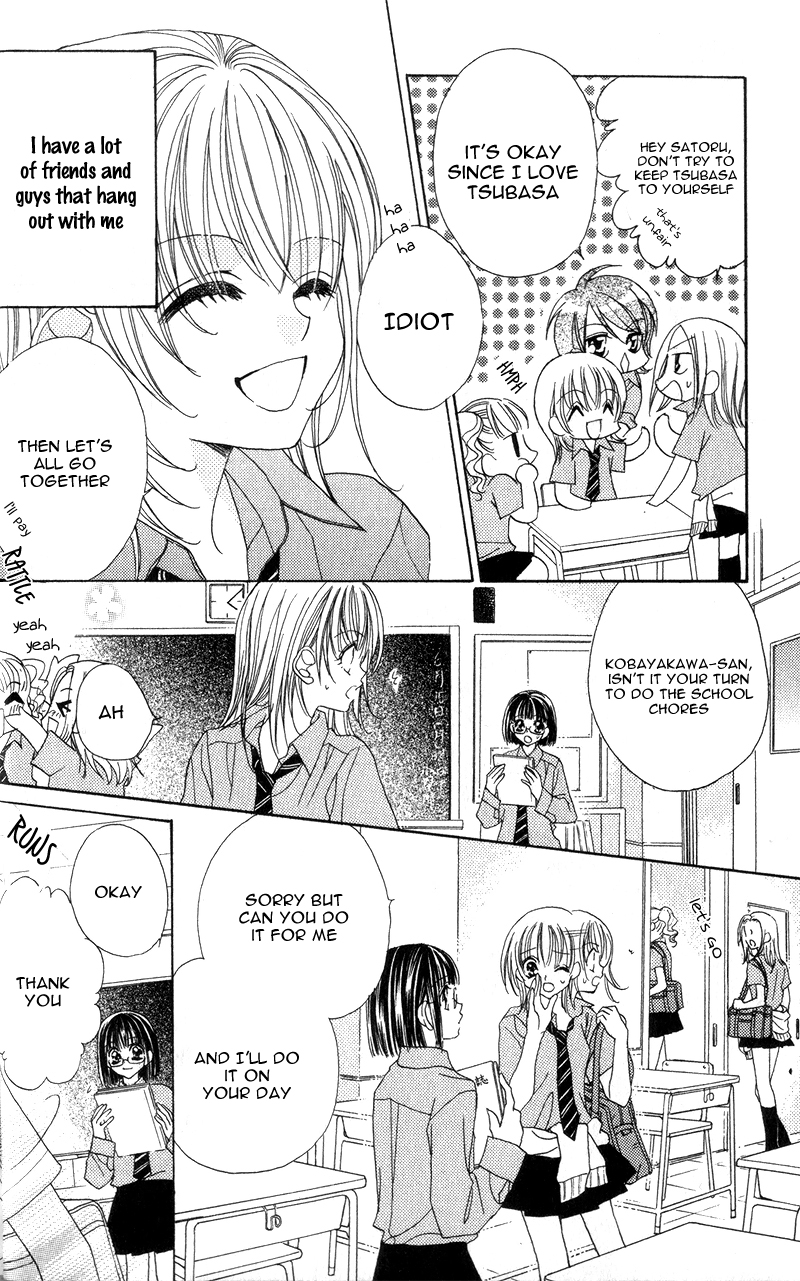 Ren'ai Daabii Chapter 1.2 page 12 - Chapter 1 v2