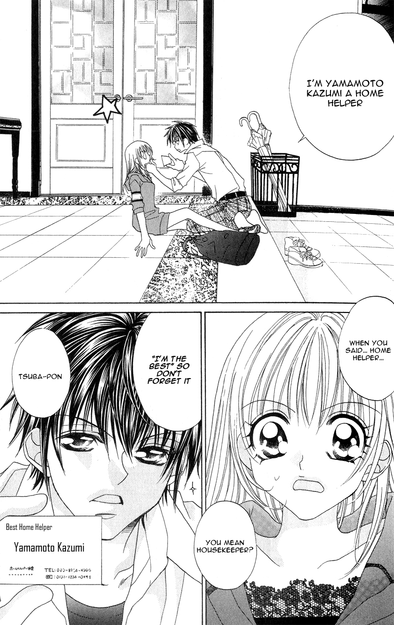 Ren'ai Daabii Chapter 1.2 page 17 - Chapter 1 v2