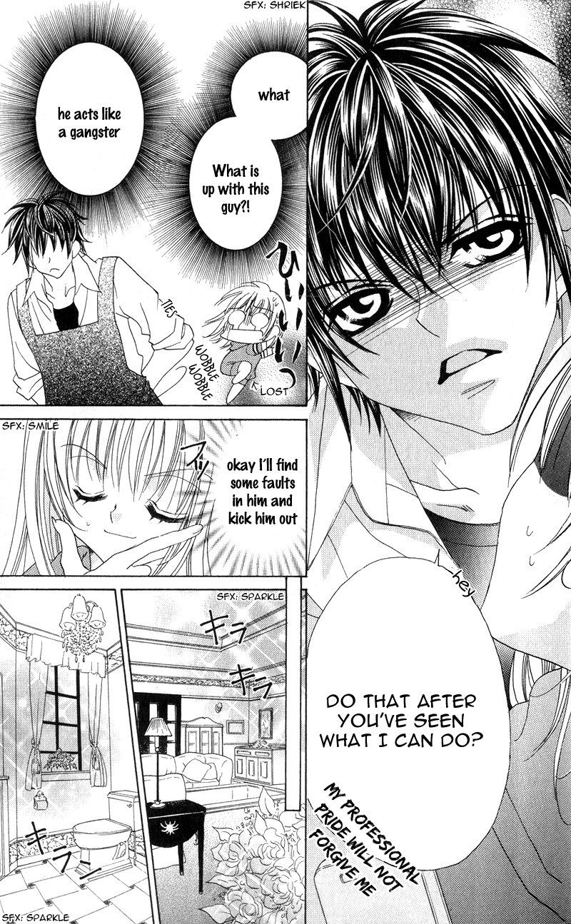 Ren'ai Daabii Chapter 1.2 page 19 - Chapter 1 v2