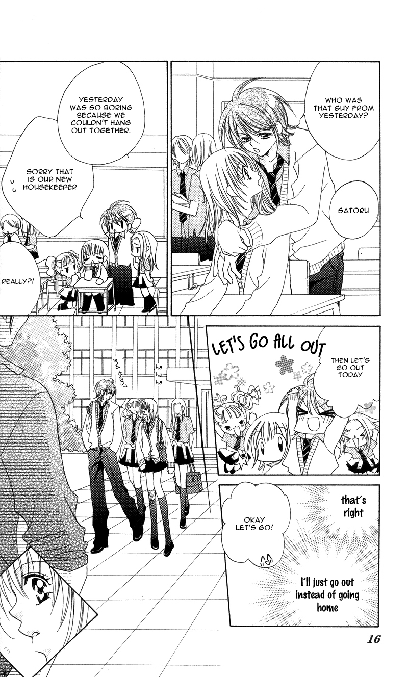 Ren'ai Daabii Chapter 1.2 page 22 - Chapter 1 v2