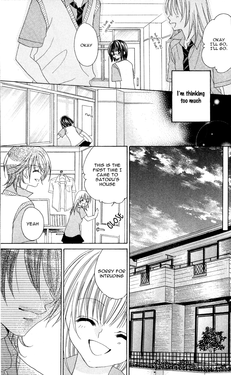 Ren'ai Daabii Chapter 1.2 page 37 - Chapter 1 v2