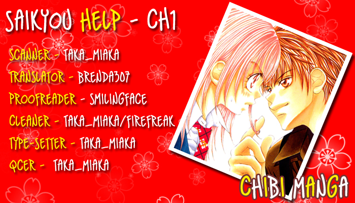 Ren'ai Daabii Chapter 1.2 page 4 - Chapter 1 v2