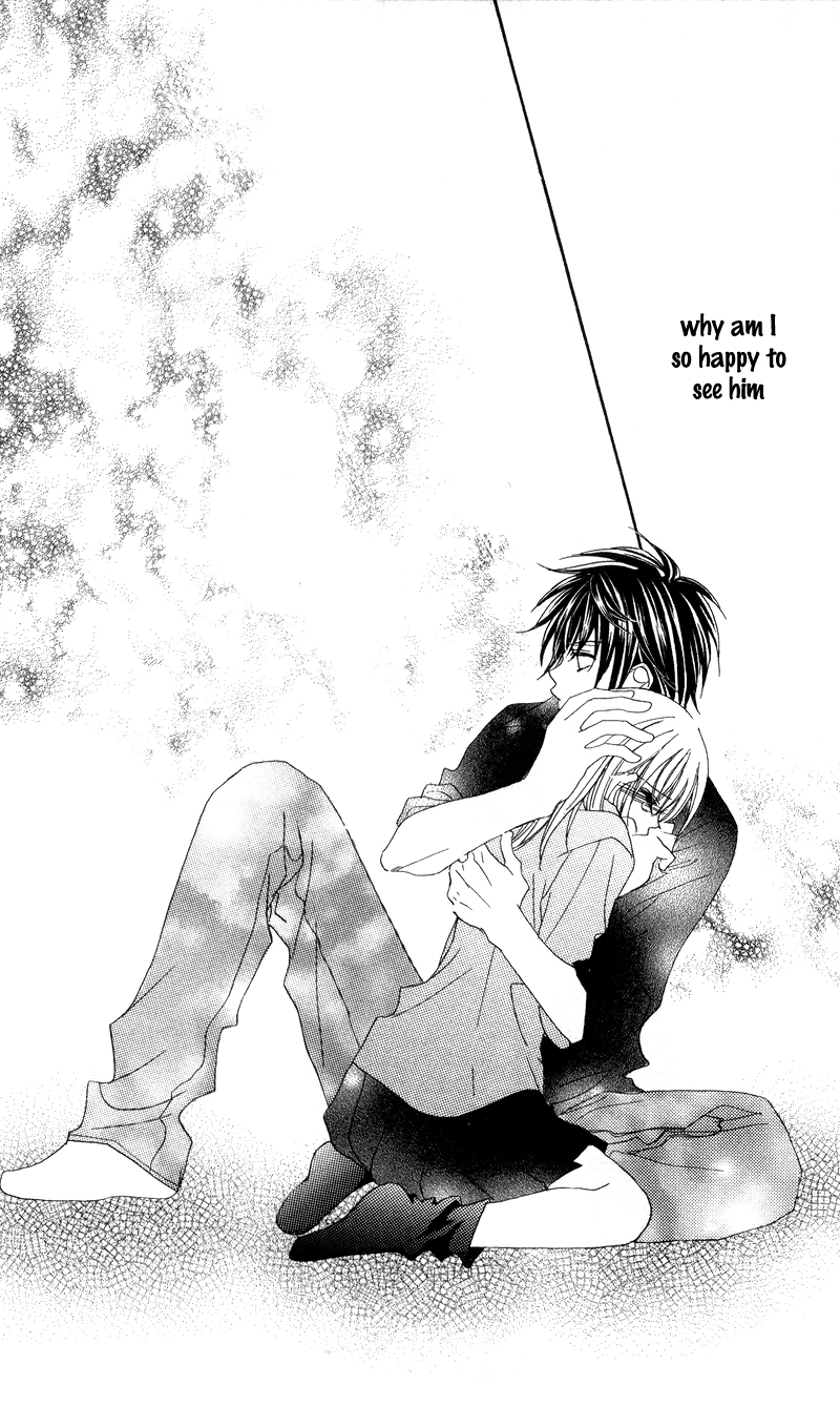Ren'ai Daabii Chapter 1.2 page 43 - Chapter 1 v2