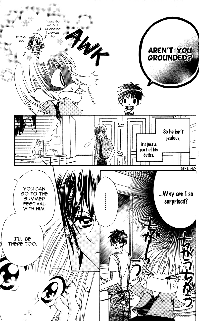 Ren'ai Daabii Chapter 2.2 page 13 - Chapter 2 v2