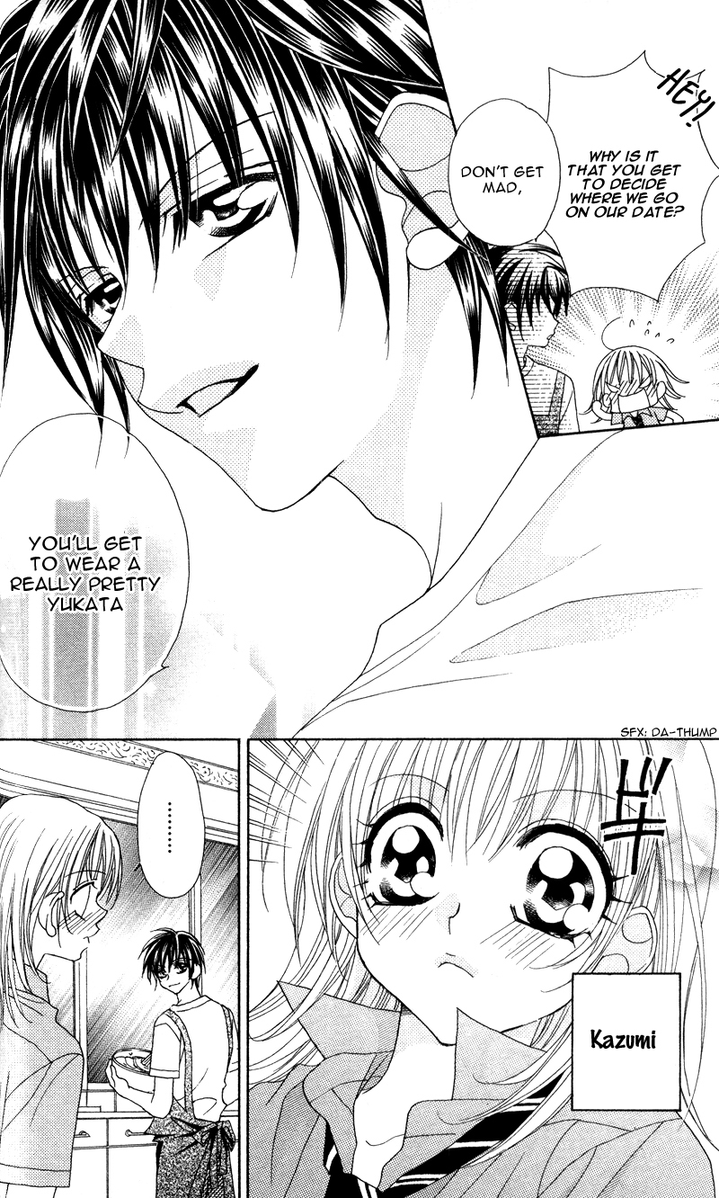 Ren'ai Daabii Chapter 2.2 page 14 - Chapter 2 v2