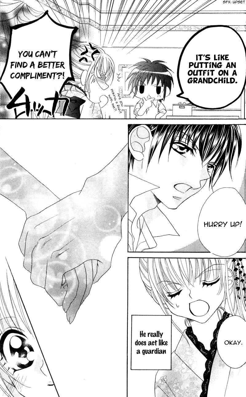 Ren'ai Daabii Chapter 2.2 page 17 - Chapter 2 v2