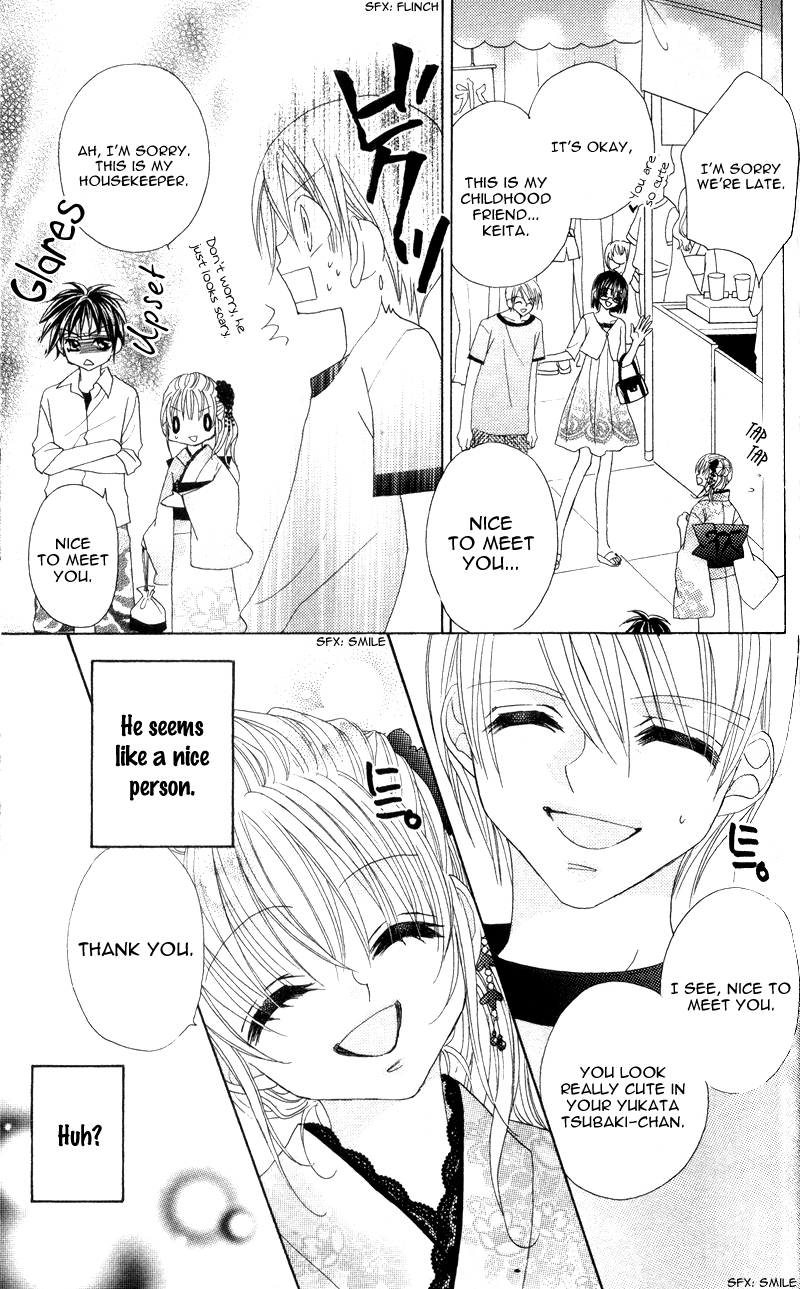 Ren'ai Daabii Chapter 2.2 page 19 - Chapter 2 v2