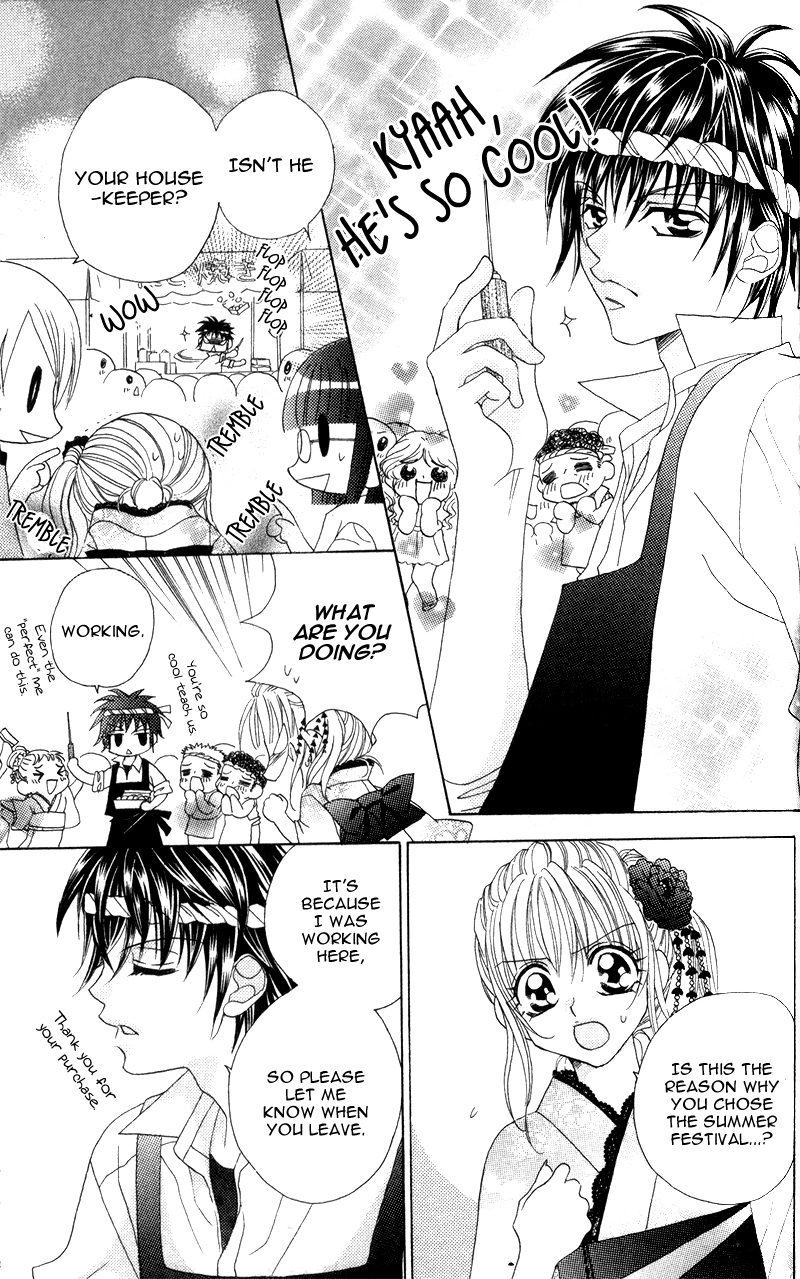 Ren'ai Daabii Chapter 2.2 page 21 - Chapter 2 v2