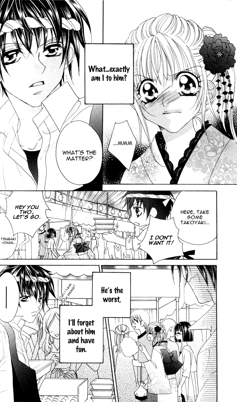 Ren'ai Daabii Chapter 2.2 page 22 - Chapter 2 v2