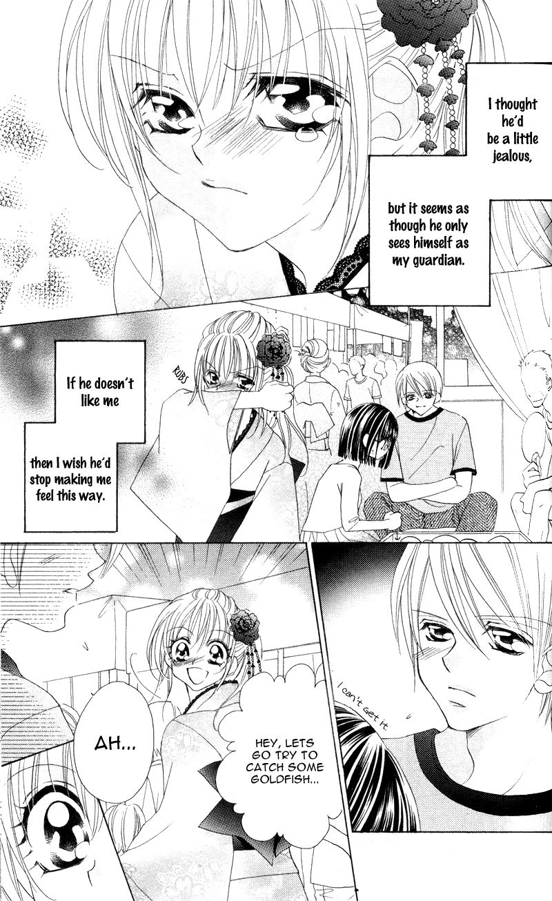 Ren'ai Daabii Chapter 2.2 page 23 - Chapter 2 v2