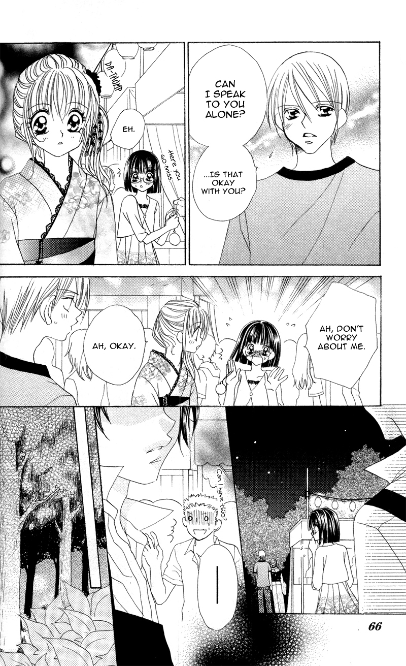 Ren'ai Daabii Chapter 2.2 page 24 - Chapter 2 v2