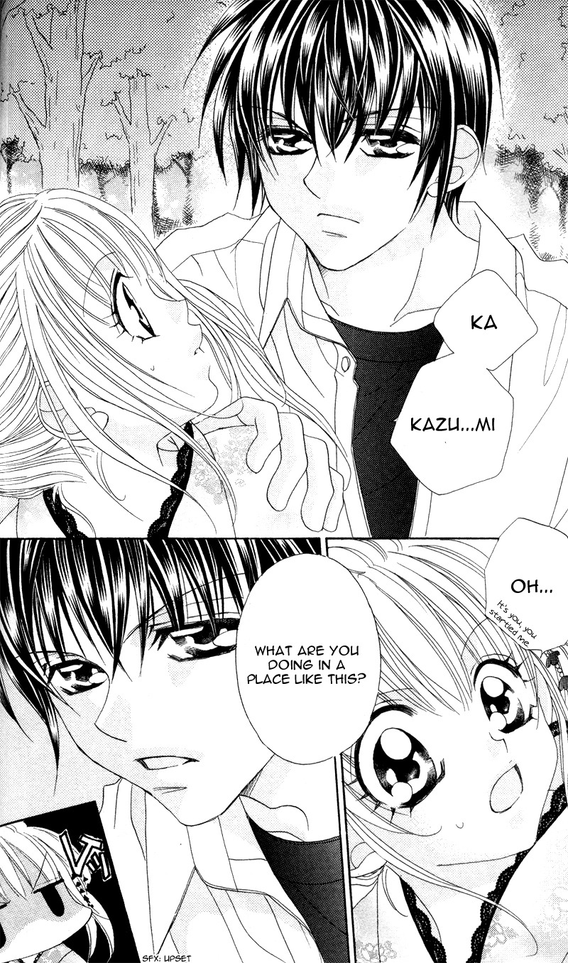 Ren'ai Daabii Chapter 2.2 page 26 - Chapter 2 v2
