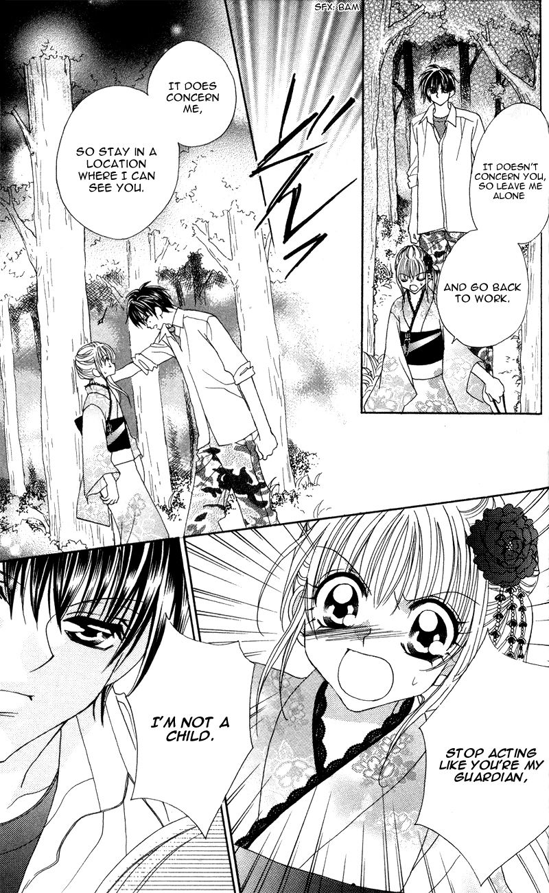 Ren'ai Daabii Chapter 2.2 page 27 - Chapter 2 v2