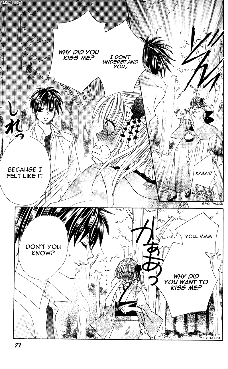 Ren'ai Daabii Chapter 2.2 page 29 - Chapter 2 v2