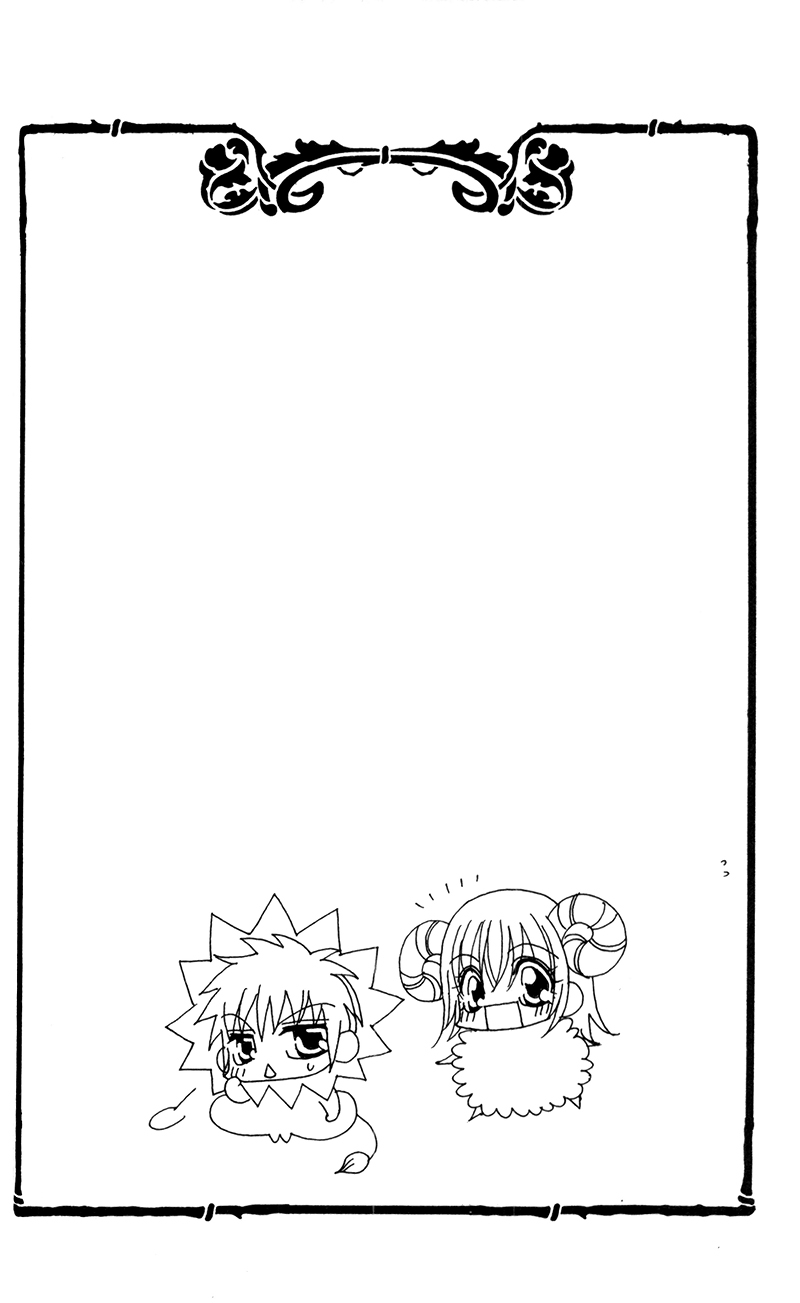 Ren'ai Daabii Chapter 2.2 page 4 - Chapter 2 v2
