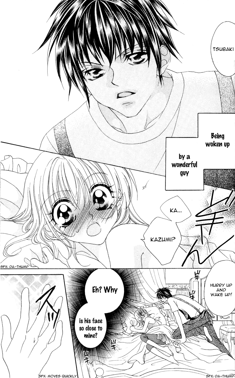 Ren'ai Daabii Chapter 2.2 page 5 - Chapter 2 v2