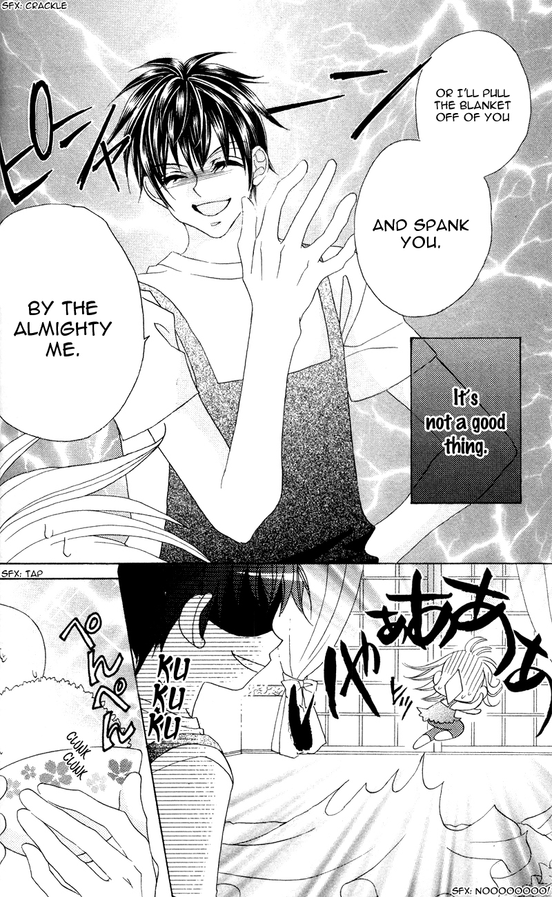Ren'ai Daabii Chapter 2.2 page 6 - Chapter 2 v2