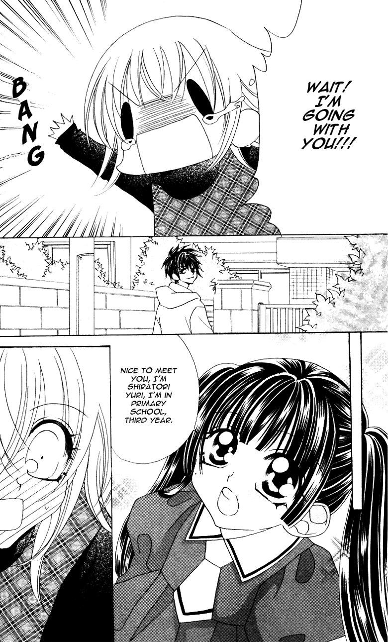 Ren'ai Daabii Chapter 4.2 page 12 - Chapter 4 v2