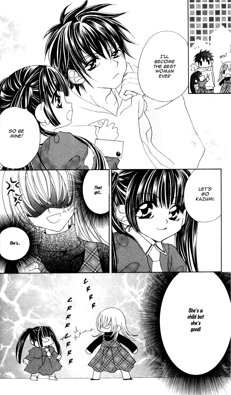 Ren'ai Daabii Chapter 4.2 page 14 - Chapter 4 v2