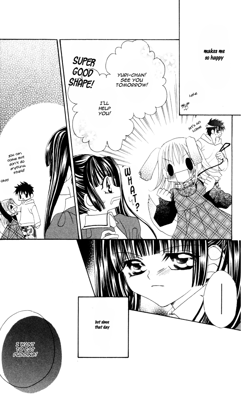 Ren'ai Daabii Chapter 4.2 page 20 - Chapter 4 v2