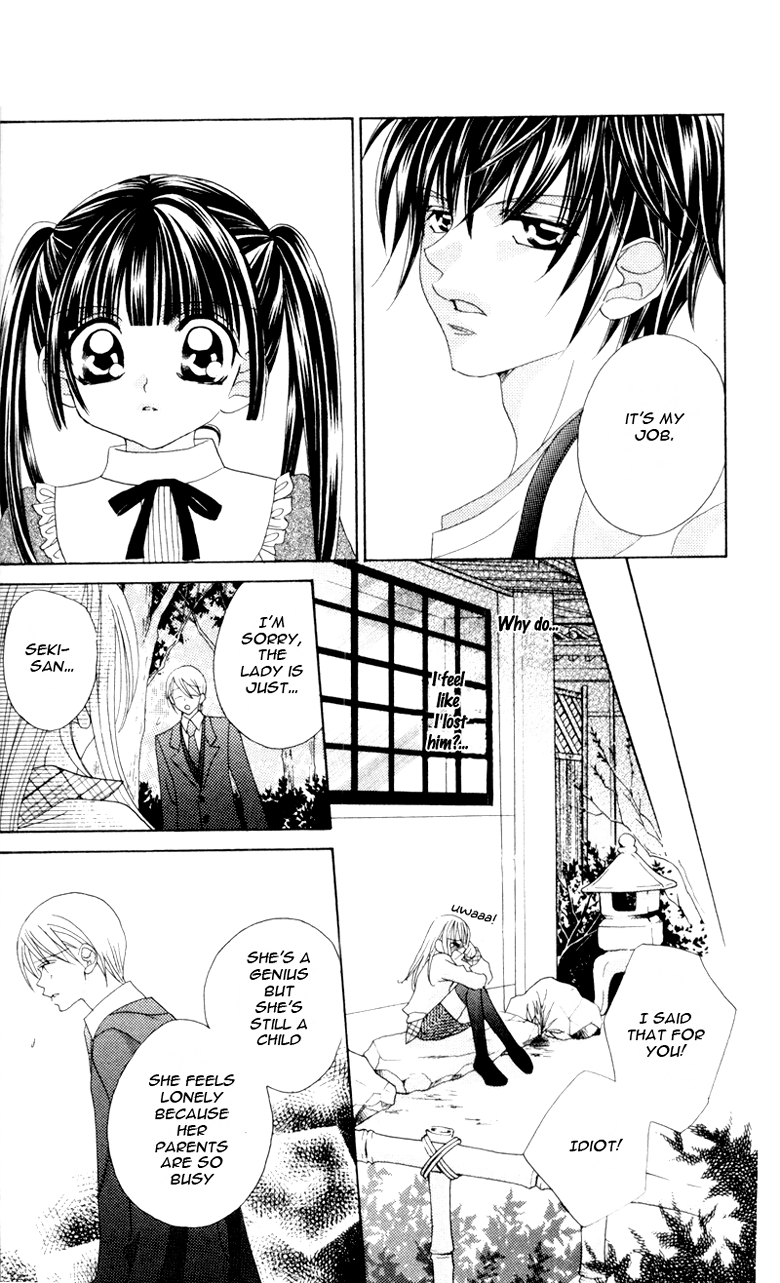 Ren'ai Daabii Chapter 4.2 page 24 - Chapter 4 v2