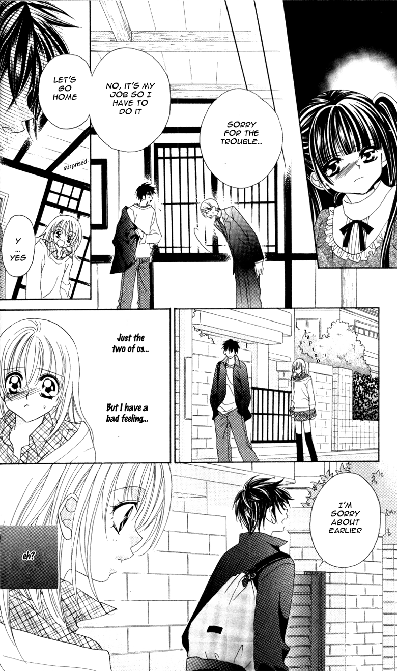 Ren'ai Daabii Chapter 4.2 page 26 - Chapter 4 v2