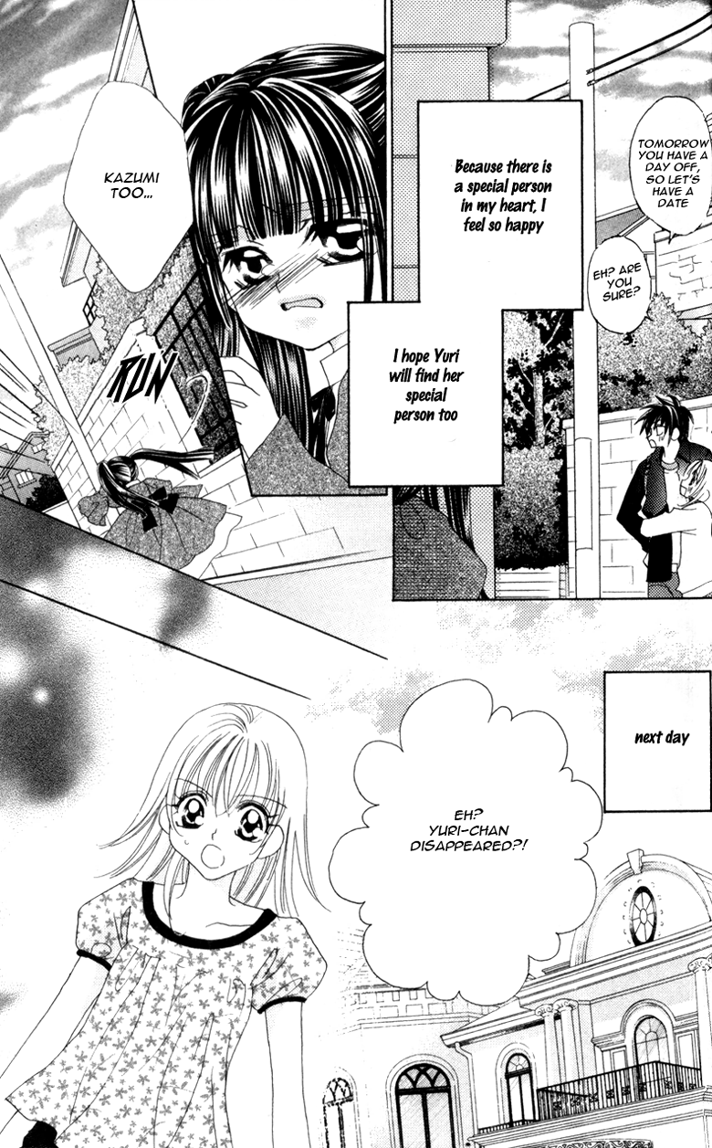 Ren'ai Daabii Chapter 4.2 page 31 - Chapter 4 v2